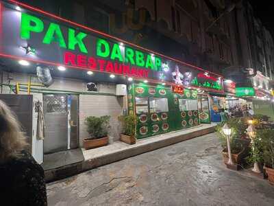 ‪pak Darbar‬