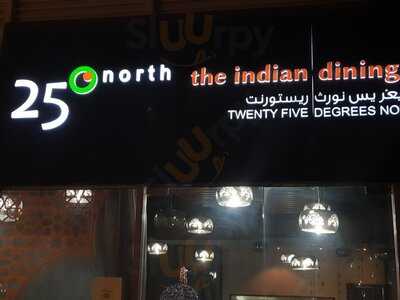 ‪25 Degrees North‬