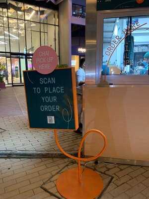 ‪project Chaiwala‬