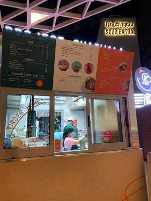 ‪project Chaiwala‬