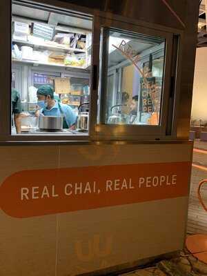 ‪project Chaiwala‬