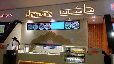 ‪shamiana‬