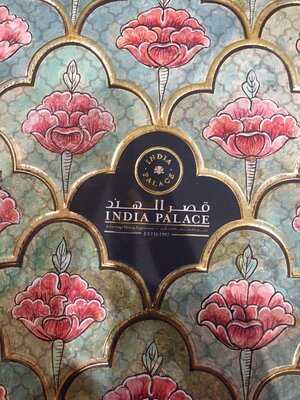 ‪india Palace Restaurant‬