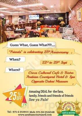 ‪cross Cultural Cafe & Bistro‬