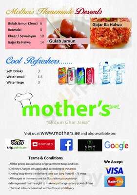 ‪mother's Restaurant‬