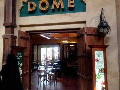 ‪dome Cafe‬