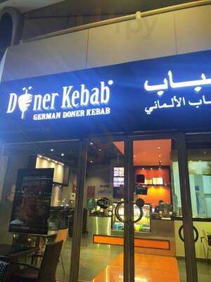 ‪german Doner Kebab‬
