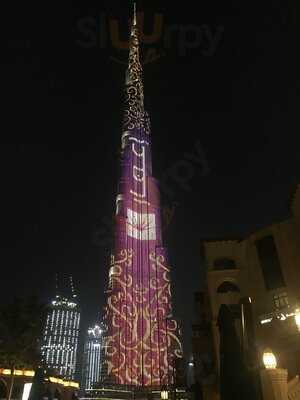 ‪loca Restaurant & Bar‬