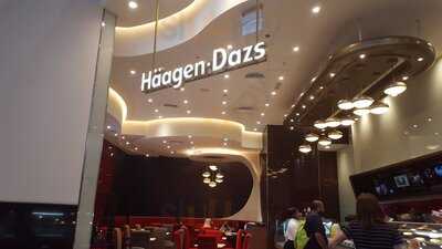 ‪haagen-dazs Cafe‬
