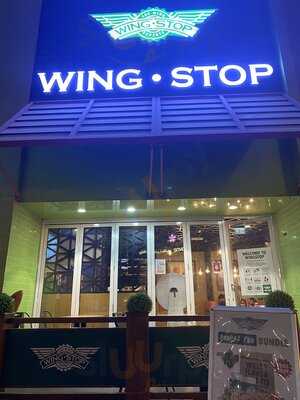 ‪wingstop Jumeirah‬