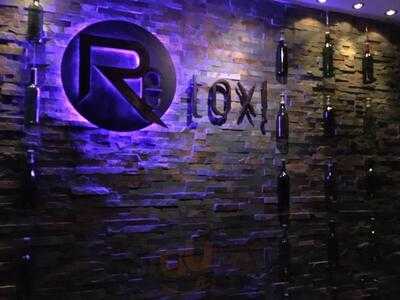 ‪retox Lounge‬