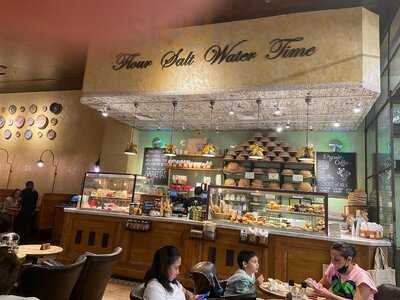 ‪le Pain Quotidien‬