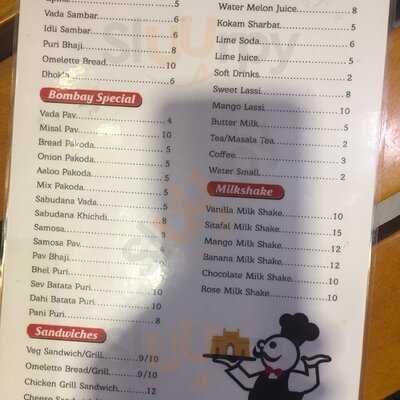 ‪bombay Bites Cafe‬