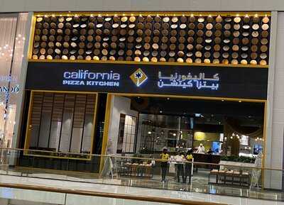 ‪california Pizza Kitchen‬