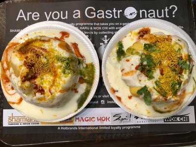 ‪shamiana Tandoori & Indian Cuisine‬