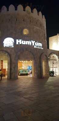 ‪hum Yum‬
