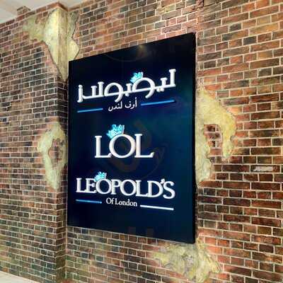 ‪leopold's Of London Mirdif‬
