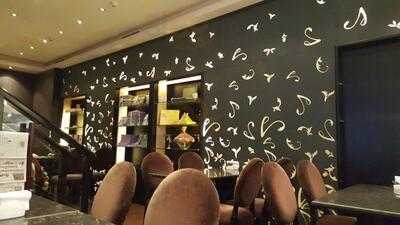 ‪vintage Chocolate Lounge‬