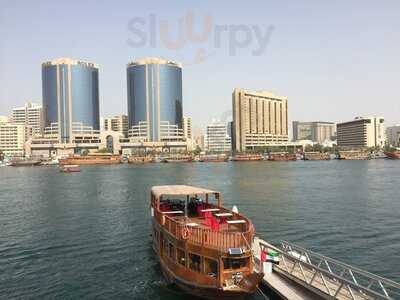 ‪sul Me Restaurant‬