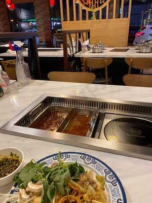 ‪gulou Hotpot Restaurant‬