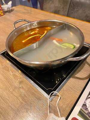 ‪gulou Hotpot Restaurant‬