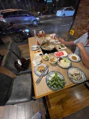 ‪gulou Hotpot Restaurant‬