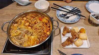 ‪gulou Hotpot Restaurant‬