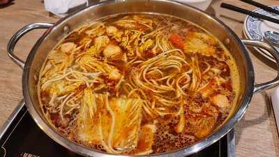 ‪gulou Hotpot Restaurant‬