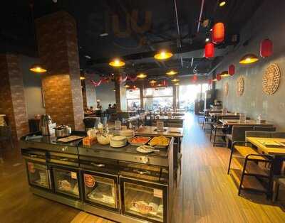 ‪gulou Hotpot Restaurant‬