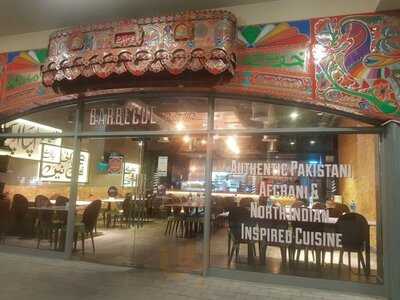 ‪barbecue Delights‬