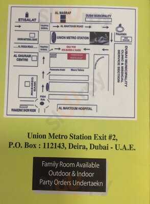 ‪vrindhavan Restaurant‬