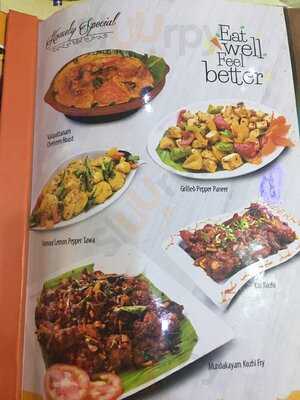 ‪al Madina Wide Range Restaurant‬