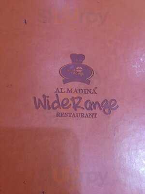 ‪al Madina Wide Range Restaurant‬
