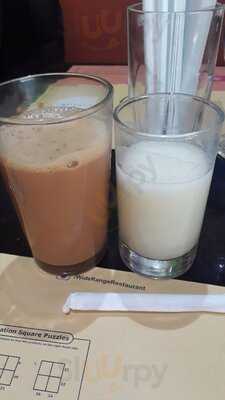 ‪al Madina Wide Range Restaurant‬