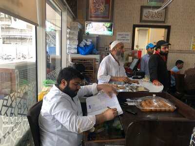 ‪muhammad Iqbal‬