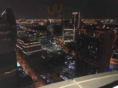 ‪level 47 Rooftop Restaurant & Lounge‬