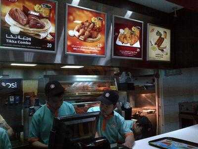 ‪taza Means Fresh‬