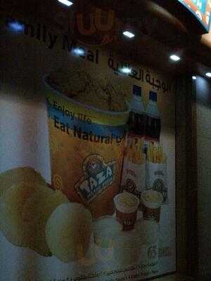 ‪taza Means Fresh‬