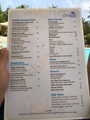 ‪poolside Restaurant‬