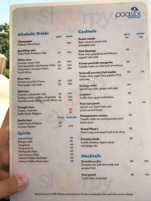 ‪poolside Restaurant‬