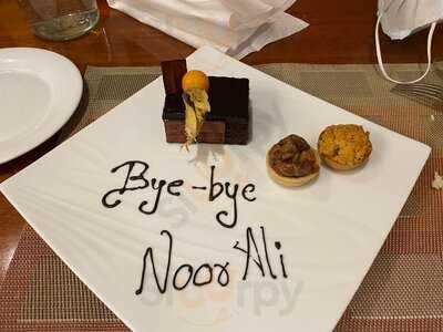 ‪shores Restaurant‬