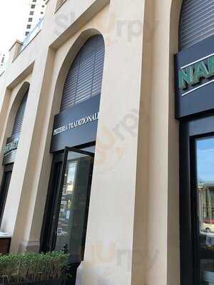 ‪napoletana Jumeirah Beach Road‬