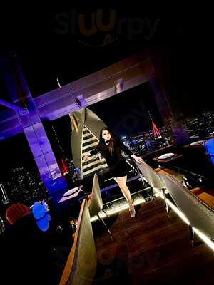 ‪highest View Lounge‬