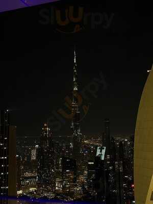 ‪highest View Lounge‬