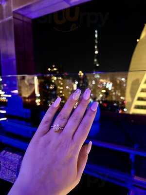 ‪highest View Lounge‬