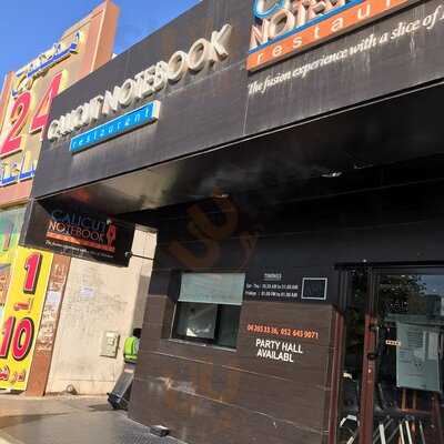 ‪calicut Notebook Restaurant‬
