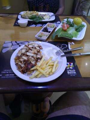 ‪beirut Restaurant & Grills‬