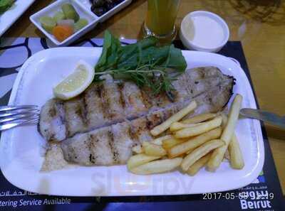 ‪beirut Restaurant & Grills‬