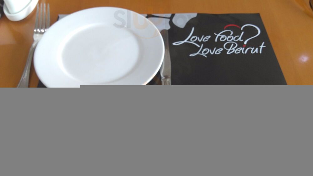 ‪beirut Restaurant & Grills‬