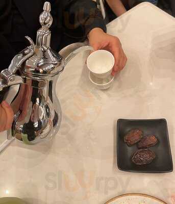 ‪gf Ferre Chocolate Bar‬